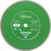 Диск алмазный отрезной 350*25,4 Сплошной Эксперт Гранит hot press EG359 Trio-Diamond