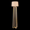 Напольный светильник (торшер) 1*E27 40Вт Бежевый IP20 Nubi FR5134-FL-01-BG Freya