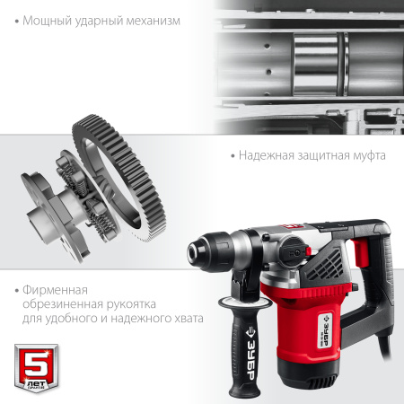 1000 Вт, 28 мм, перфоратор SDS Plus ЗУБР