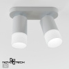 Св-к накл.IP20 GU10 9W 235V FLAX белый B NOVOTECH