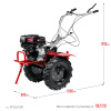 Бензиновый мотоблок с ВОМ, 9 л.с. ЗУБР