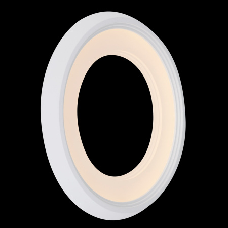 Бра 18Вт 3000-6000K Белый IP20 Blis FR6010WL-L18W Freya