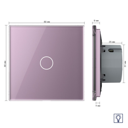 Сенсорный диммер 1 клавиша 1 пост Розовый Livolo