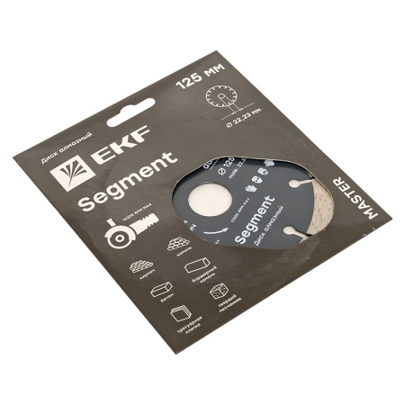 Диск алмазный Segment (125х22,23 мм) Master EKF