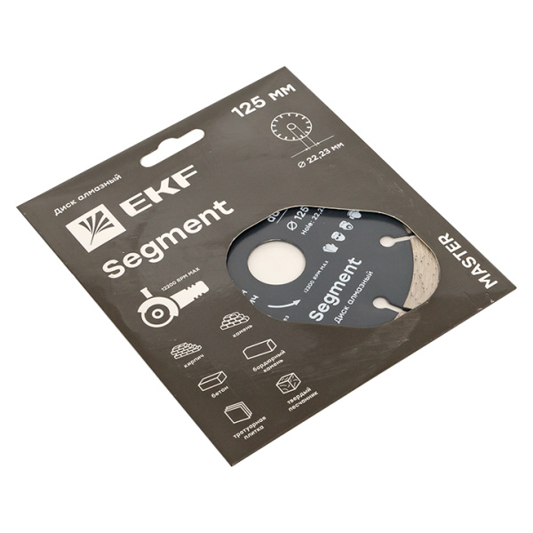 Диск алмазный Segment (125х22,23 мм) Master EKF
