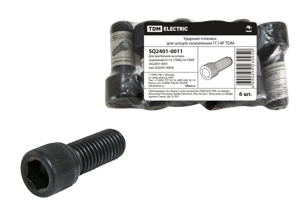 Ударная головка для штыря заземления ГС14Р TDM