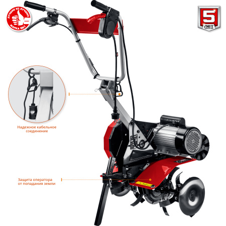 Электрический культиватор, 2500 Вт ЗУБР
