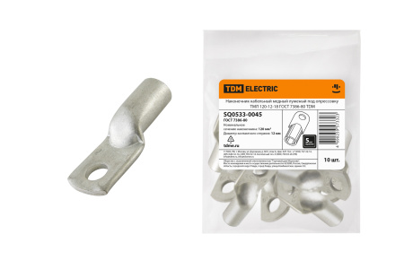 Наконечник кабельный медный луженый под опрессовку ТМЛ 120-12-18 ГОСТ 7386-80 TDM