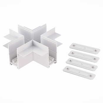 X-образный встраиваемый соединитель Skyline 220 Белый ST021.522.21 ST LUCE