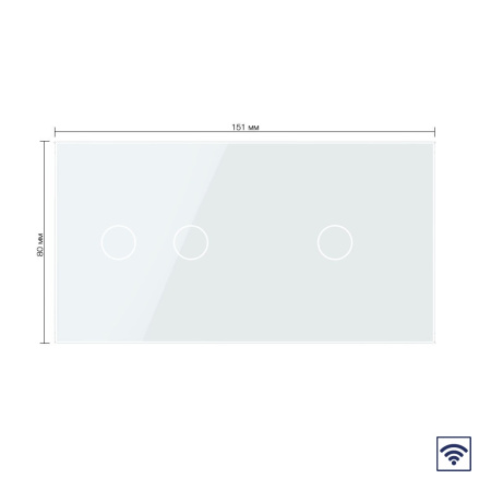 Сенсорный радиоуправляемый выключатель 3 клавиши (2-1), 2 поста Белый Livolo
