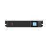 Линейно-интерактивный ИБП ДКС серии Info Rackmount Pro, 1000ВА/800Вт,1/1, USB, RJ45, 6xIEC C13, Rack 2U, SNMP/AS400 slot, 2x7Aч DKC