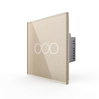 Трехклавишный сенсорный выключатель EU стандарт, 1 пост, цвет шампань Livolo