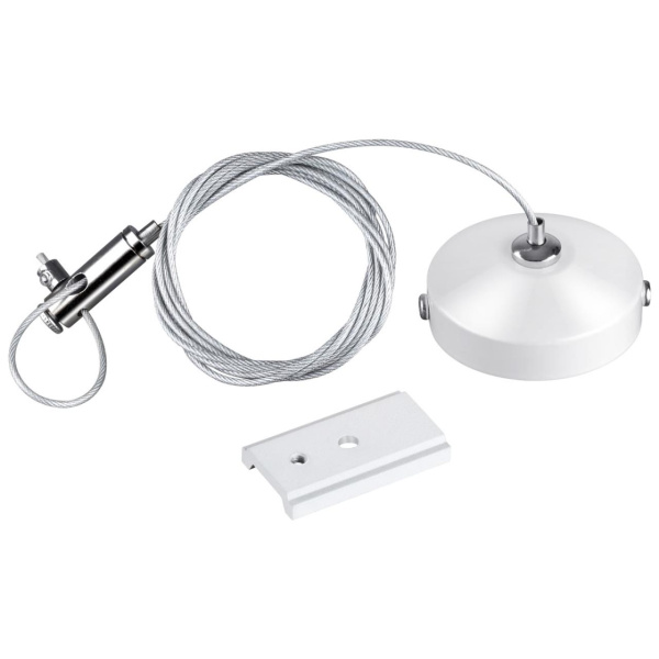 Подвесной комплект с 1-метровым тросом IP20 FLUM белый NOVOTECH