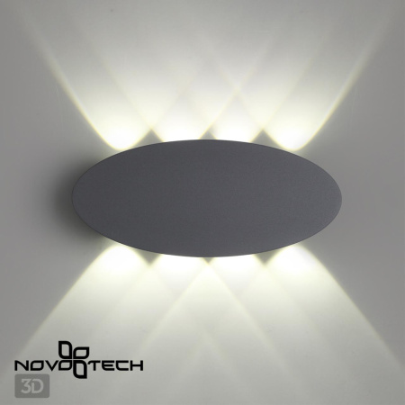 Ландшафтный настенный св-к IP54 LED 4000K 8W 85-265V CALLE темно-серый C NOVOTECH