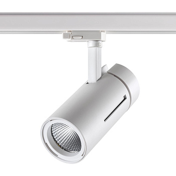 Трехфазный трековый cветильник IP20 LED 4000K 30W 175-245V DEP белый NOVOTECH