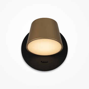 Настенный светильник (бра) 1*LED 7Вт Черный IP20 Pixel MOD421WL-L6BBS3K Maytoni