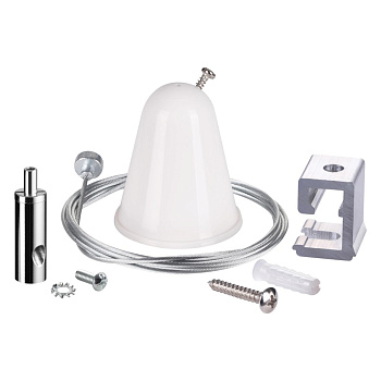 Подвесной комплект с тросом 1.5м IP20 белый NOVOTECH