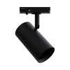 16-76 Светильник трековый, однофазный, под лампу, 230В/50Гц, GU10, max 35Вт, IP20, Φ55х100х130мм, черный, алюминий, с адаптером, лампа в комплект не в