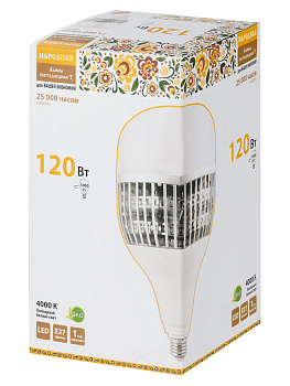 Лампа светодиодная T-120 Вт-230 В-4000 К–E27 (170x295 мм) Народная TDM