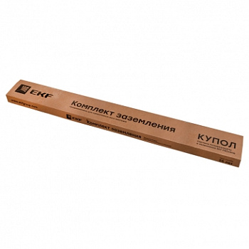 Комплект заземления с заострением, 6м HZ PROxima EKF