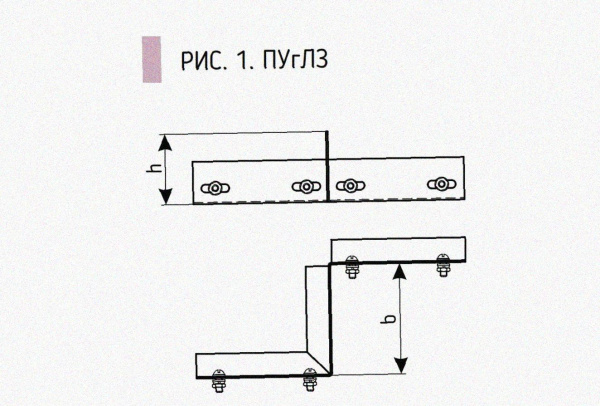 Соединитель-переходник замковый ПУгЛЗ 100х60 УХЛ1 (левый), горячее цинкование, S1,2