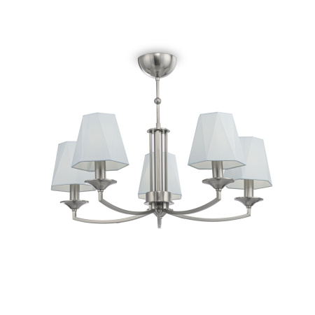 Люстра 5*E14 40Вт Никель IP20 Faina FR5086PL-05N Freya