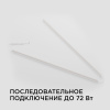 14-56 Светильник светодиодный аналог Т5, 16Вт, IP20, 1360Лм, 6500К, 220В/50Гц, белый, поликарбонат, 1172х22.6х35мм APEYRON