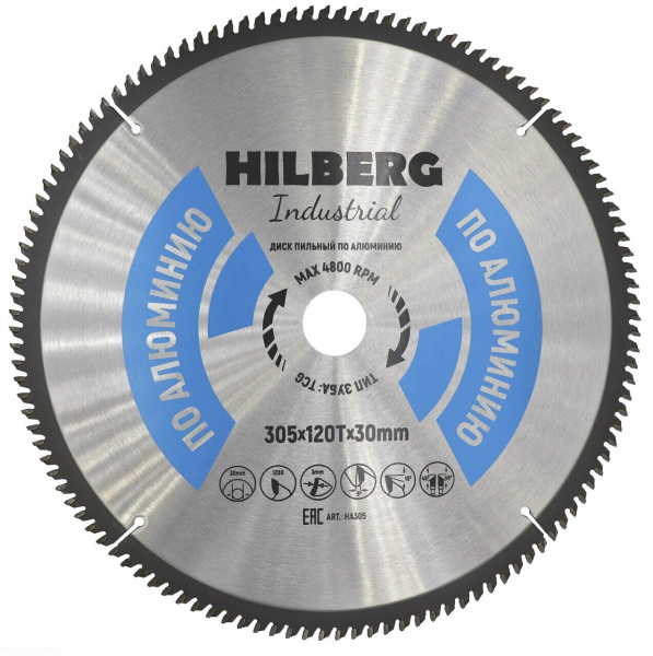 Диск пильный Industrial Алюминий 305*30*120Т HA305 Hilberg