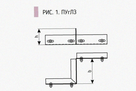 Соединитель-переходник замковый ПУгПЗ 150х110 УХЛ1 (правый), горячее цинкование, S1,5