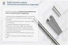 Лоток перфорированный ЛМ 200х200х3000 УХЛ1, оцинкованный лист, S1,5