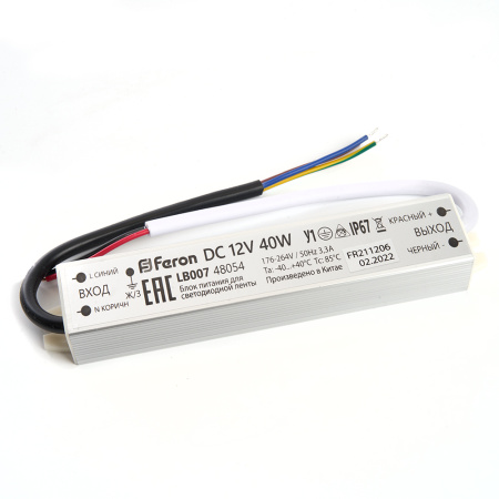 Блок питания для светодиодной ленты 40W 12V IP67 (драйвер), LB007 Feron