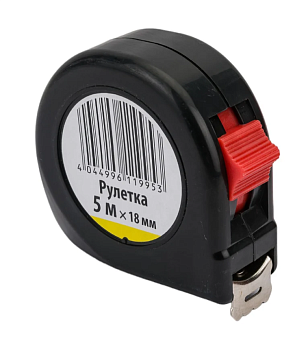 Рулетка  пластиковый корпус 5 м х 18 мм, Россия