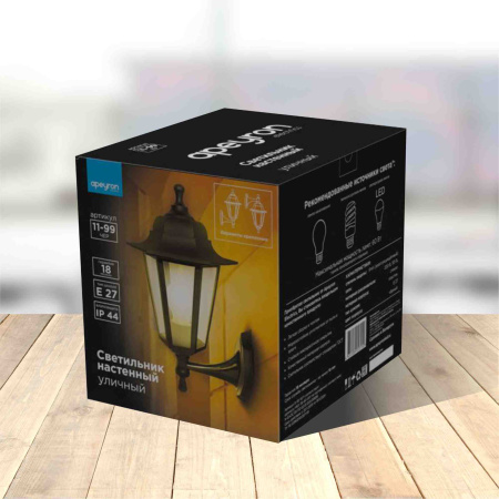 11-99 НБУ 06-60-001 ЛЕДА1 ЧЕР Светильник-фонарь настенный черный 6-гранный прозрачное стекло APEYRON