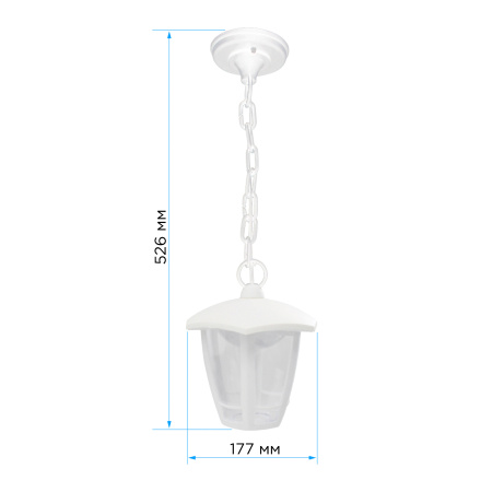 11-198 Св-к садово-парковый, светод-й, подвесной, «Марсель 1», 8Вт, 6-ти гран., 720Лм, 6500К, бел. Apeyron