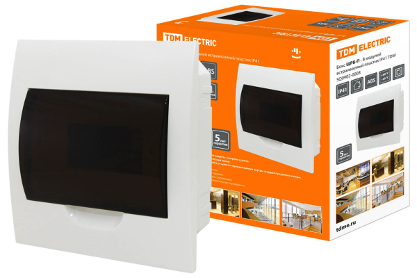 Бокс ЩРВ-П-8модулей встраиваемый пластик IP41 TDM Бокс ЩРВ-П-8модулей встраиваемый пластик IP41 TDM