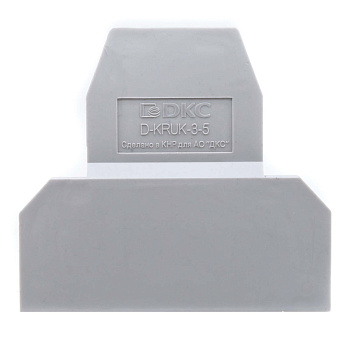 Изолятор торцевой для клемм KRUK-3-5 DKC