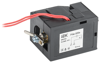 Расцепитель независимый РНм-800е (РНм-40) 220В для ВА88-40 MASTER с электронным расцепителем IEK