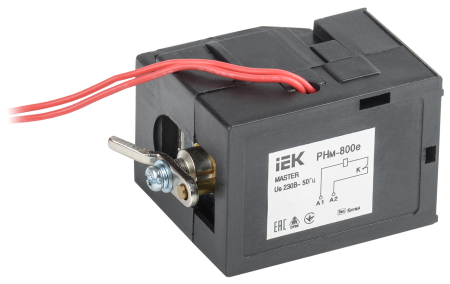 Расцепитель независимый РНм-800е (РНм-40) 220В для ВА88-40 MASTER с электронным расцепителем IEK