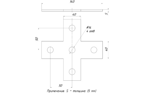 STRUT-пластина Х-образная 5 отверстий HDZ EKF