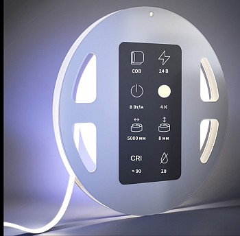 Светодиодная лента Ultra 