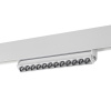 Трековый св-к для низков.шинопровода IP20 LED 4000K 12W 48V FLUM белый G NOVOTECH