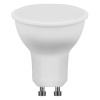 Лампа светодиодная Feron LB-26 GU10 7W 2700K