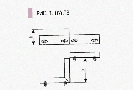 Соединитель-переходник замковый ПУгПЗ 100х100 УХЛ1 (правый), горячее цинкование S1,5