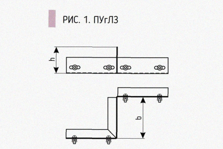 Соединитель-переходник замковый ПУгЛЗ 200х50 УТ1,5, оцинкованный лист, S1,0