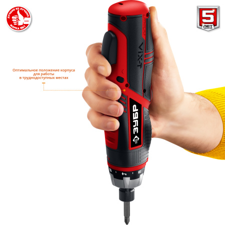 ViX-T отвертка-трансформер аккумуляторная 3.6 В, в кейсе с 10 битами ЗУБР