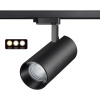 Св-к трековый с перекл.цв.темп.IP20 LED 3000К/4000К/6000К 30W 100-265V черный NAIL NOVOTECH