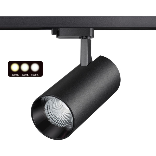 Св-к трековый с перекл.цв.темп.IP20 LED 3000К/4000К/6000К 30W 100-265V черный NAIL NOVOTECH