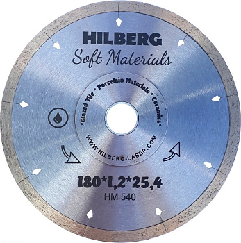 Диск алмазный отрезной 180*25,4 Hyper Thin 1,2 mm HM540 Hilberg
