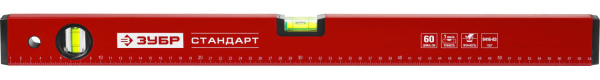 Уровень "СТАНДАРТ" коробчатый, 2 противоударные ампулы, 60см ЗУБР