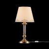 Настольная лампа 1*E14 40Вт Латунь IP20 Ksenia FR2539TL-01BS Freya